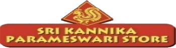 Sri Kannika parmeswari