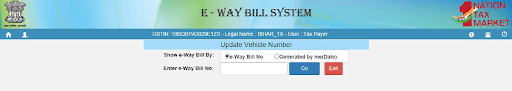 e-Way Bill