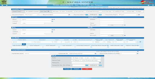 E way bill form