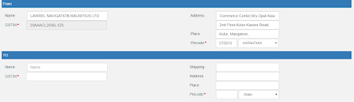 Supplier and Recipient Address