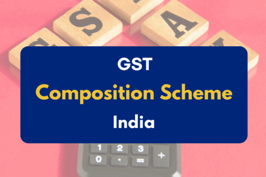 composition scheme for GST  - PKC